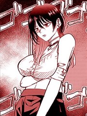 少年棋魂录竞技漫画封面
