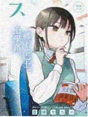 极限厨房竞技综艺海报